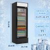 23" Single Glass Door Refrigerator with LED lights inside the catsers ETL/NSF approved